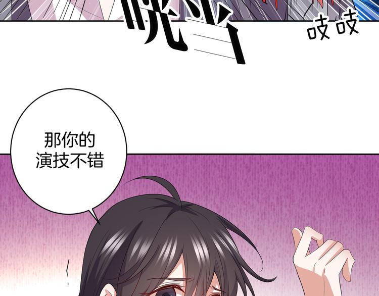 第29话 完结篇128