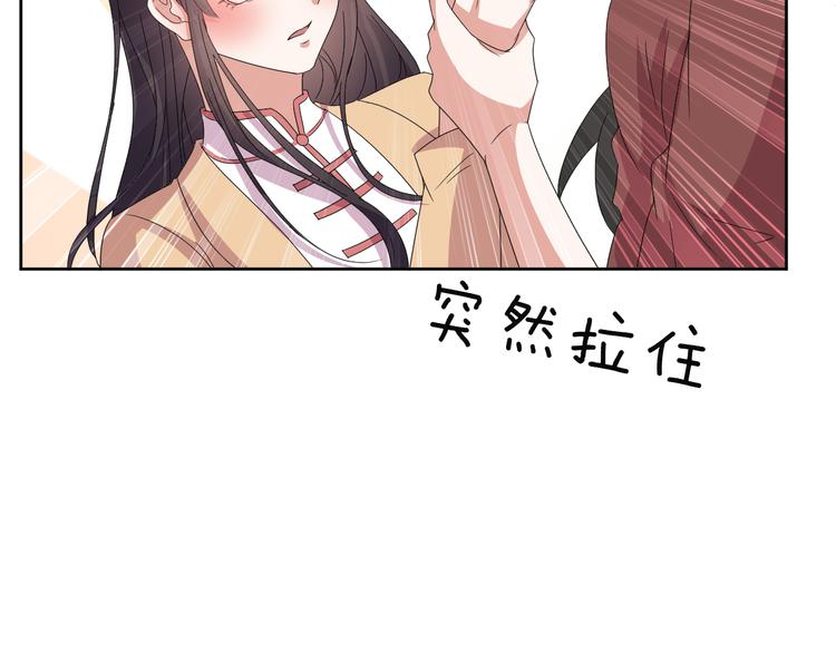第29话 完结篇26