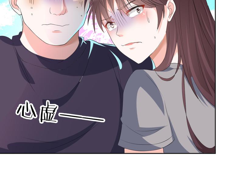 第12话 去吧！不要怕！138