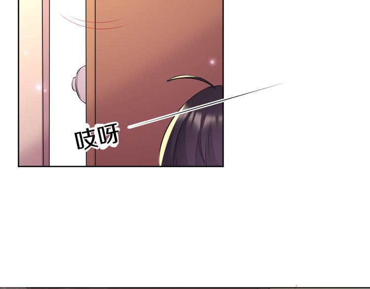 第7话 偷听80