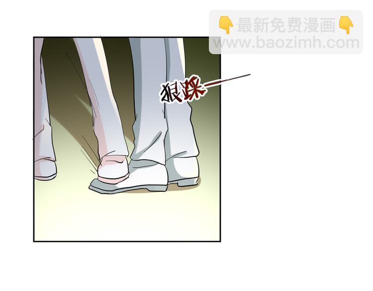 第7话 偷听32