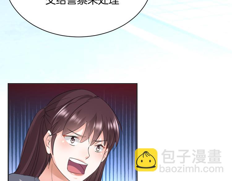 第12话 去吧！不要怕！156