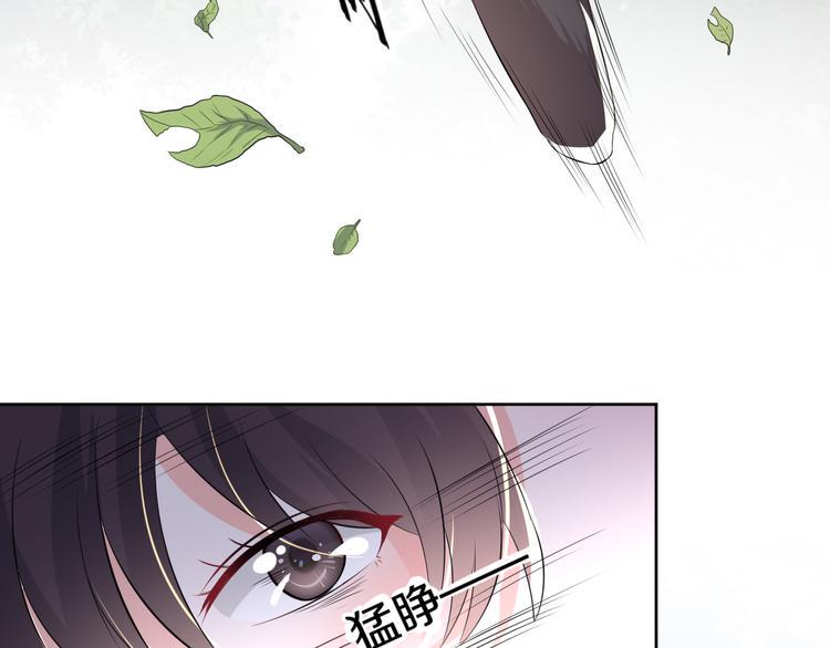 第8话 新学员？9