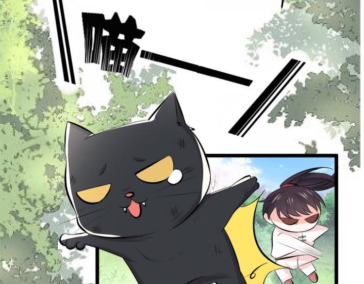 第1话 初次见面124