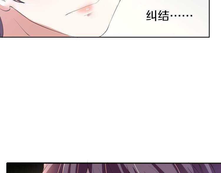 第11话 我的弟弟15