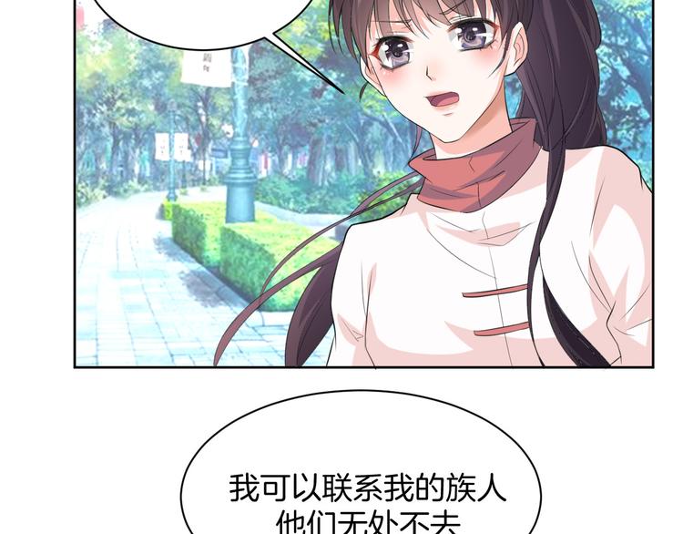 第16话 分头行动3