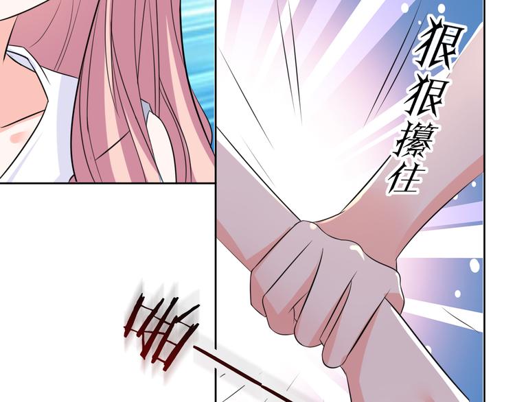 第10话 等待18