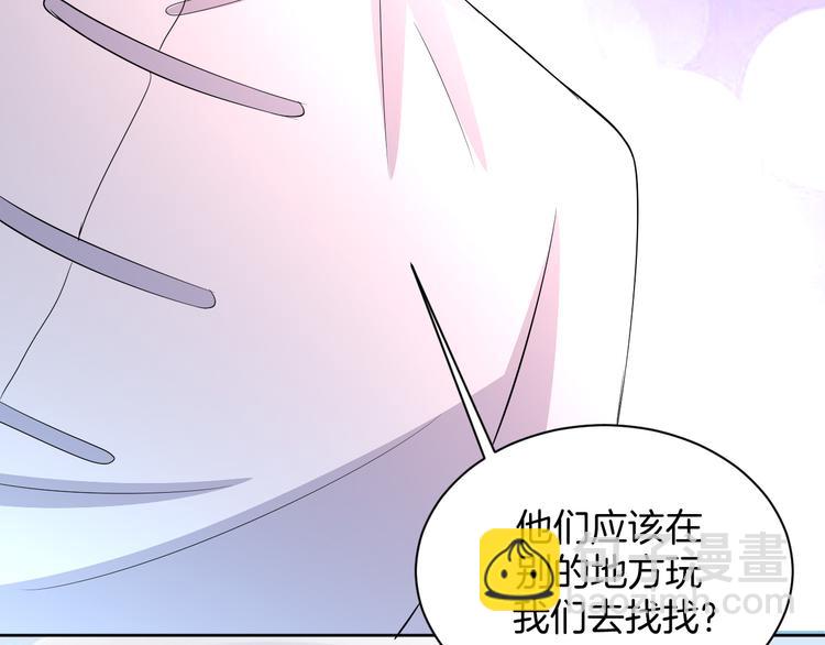 第15话  鬼屋99