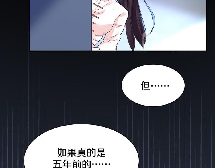 第17话 别害怕41