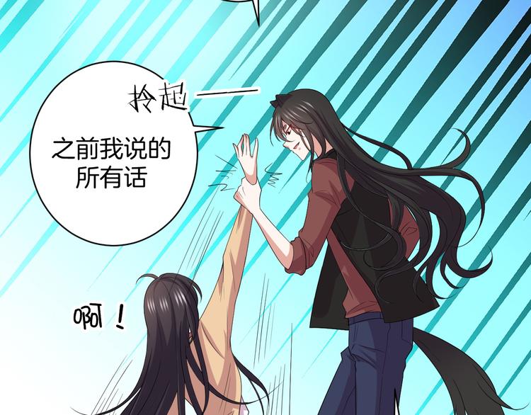 第29话 完结篇125