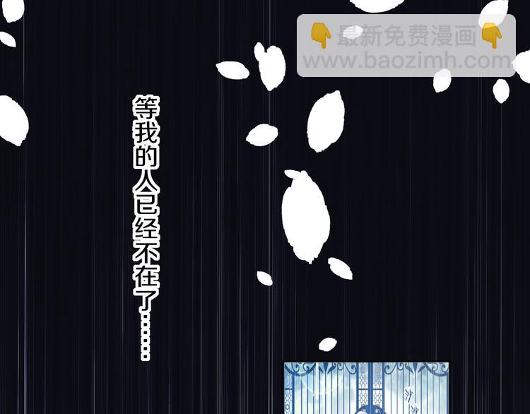 第14话 我是不会改变主意的63