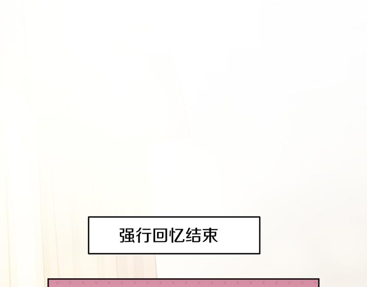 第6话 我的徒弟39