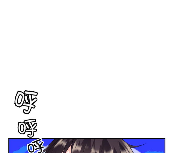 第17话 别害怕20