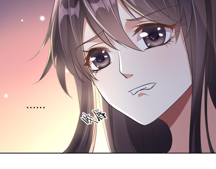 第22话 协议订婚47