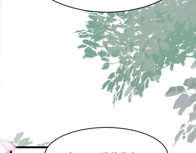 第1话 初次见面111