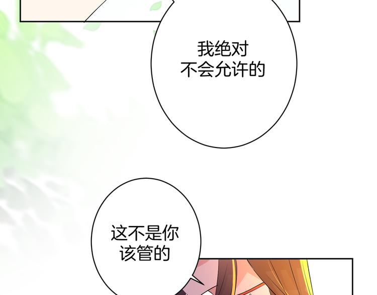 第24话 各自方向37