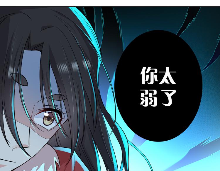 第25话 出人意料26
