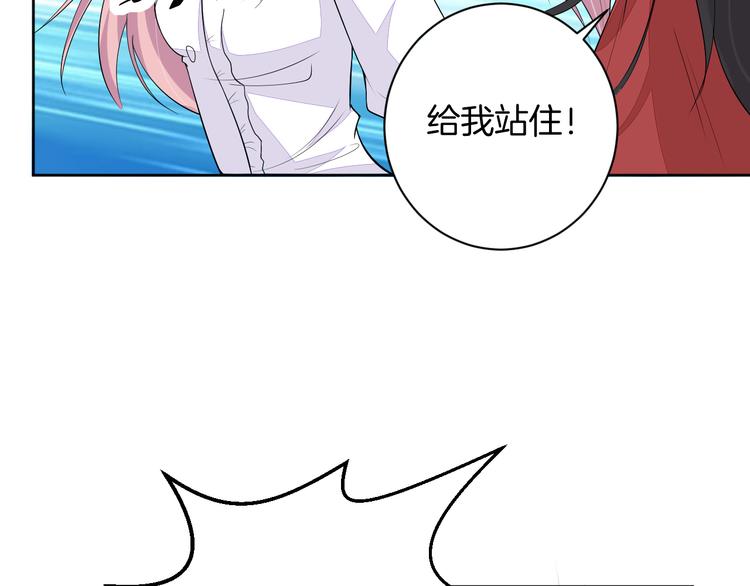 第25话 出人意料7
