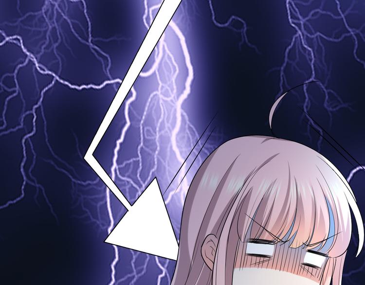 第14话 我是不会改变主意的29