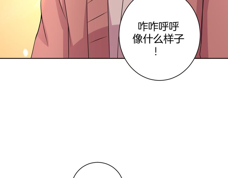 第27话 被虏82