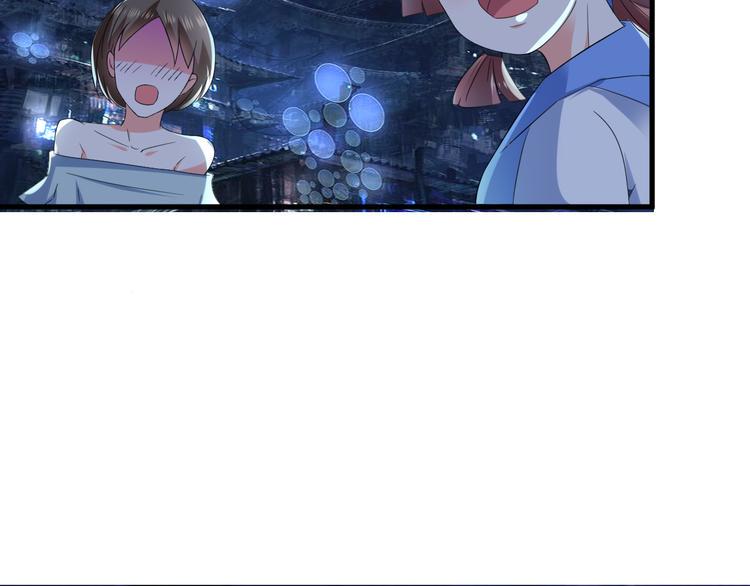 第4话 砸场子3