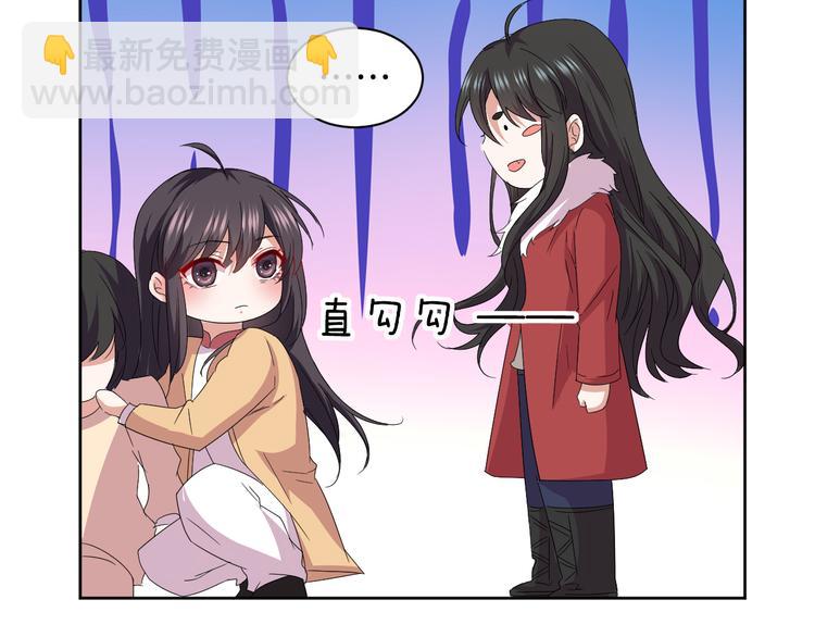 第27话 被虏137
