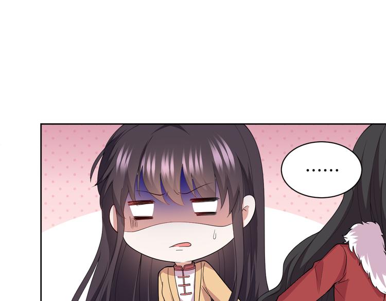 第27话 被虏93