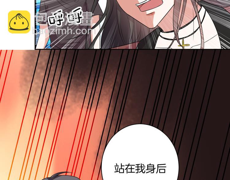 第29话 完结篇65