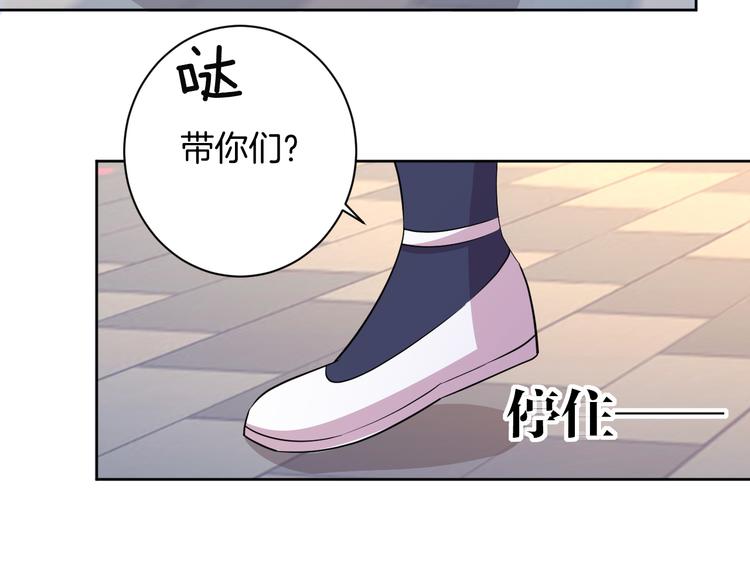 第27话 被虏59