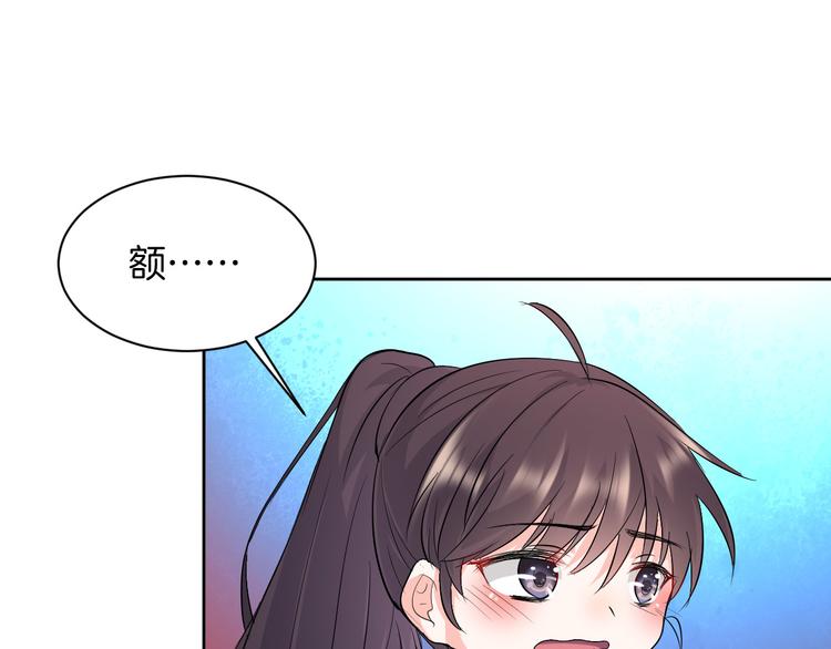 第15话  鬼屋39