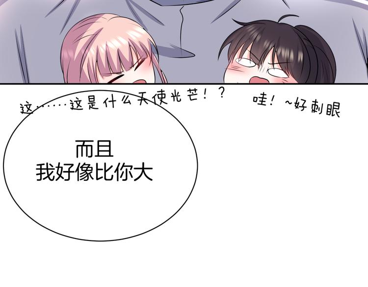 第10话 等待28