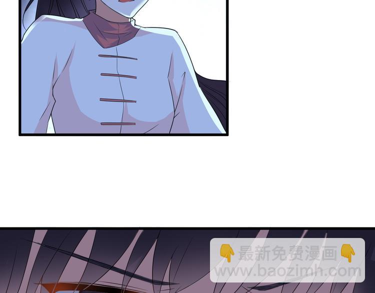 第4话 砸场子62