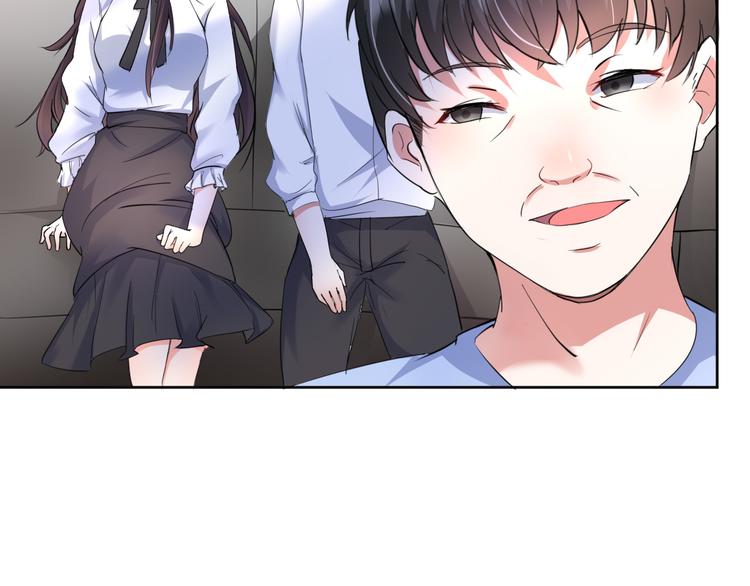 第12话 去吧！不要怕！35