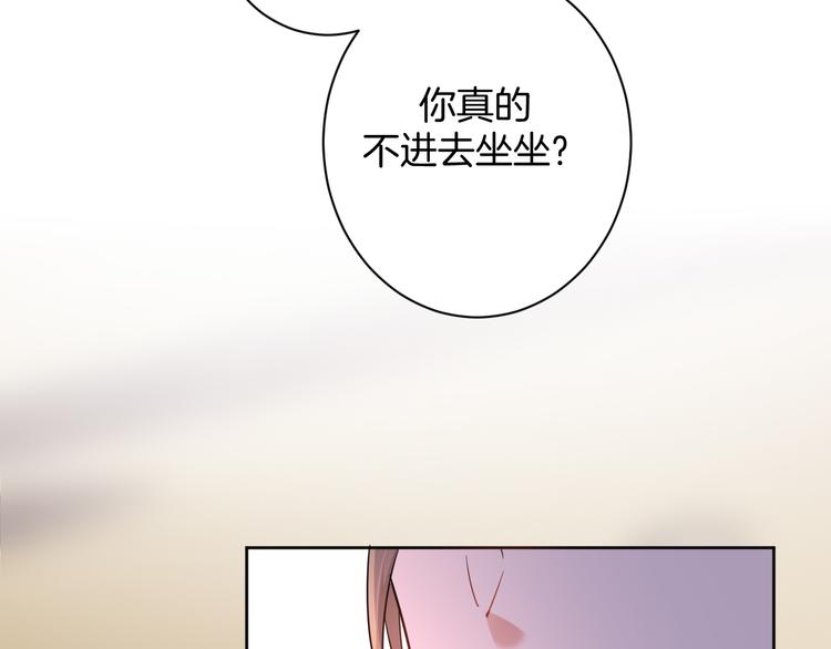 第22话 协议订婚111