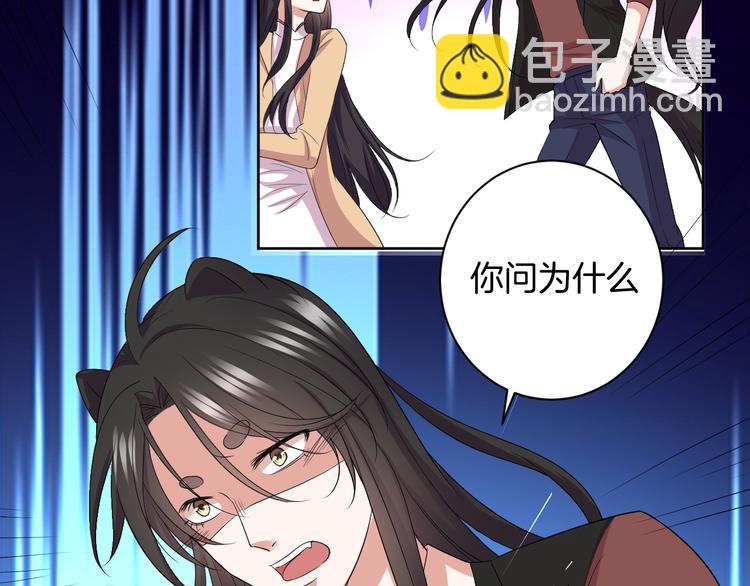 第29话 完结篇138