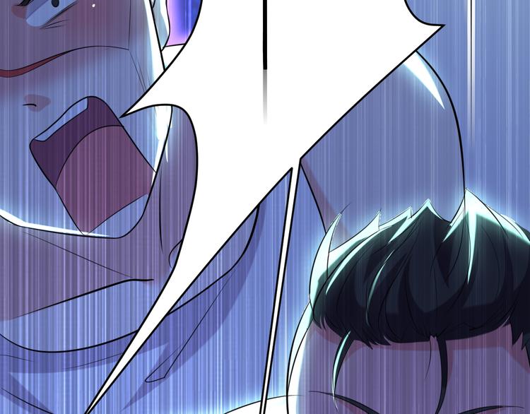 第18话 英雄救美27