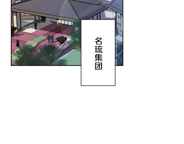 第24话 各自方向127