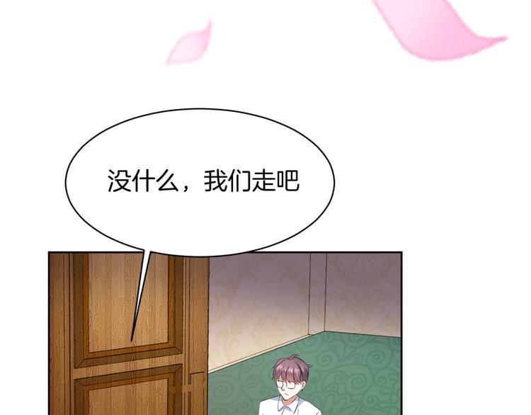 第12话 去吧！不要怕！13