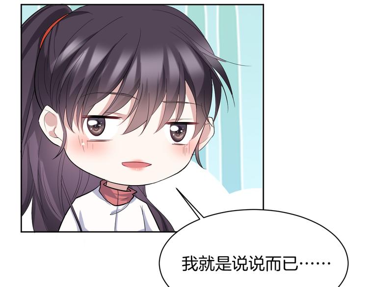 第15话  鬼屋10