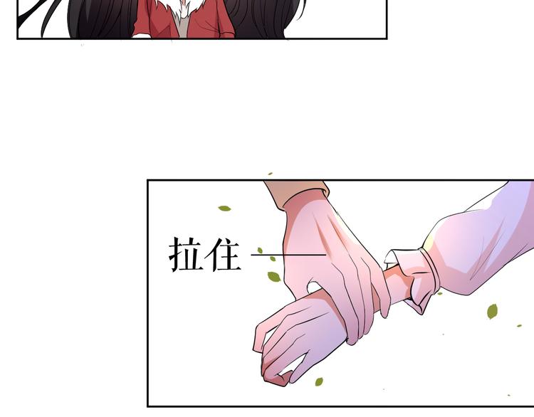 第24话 各自方向117
