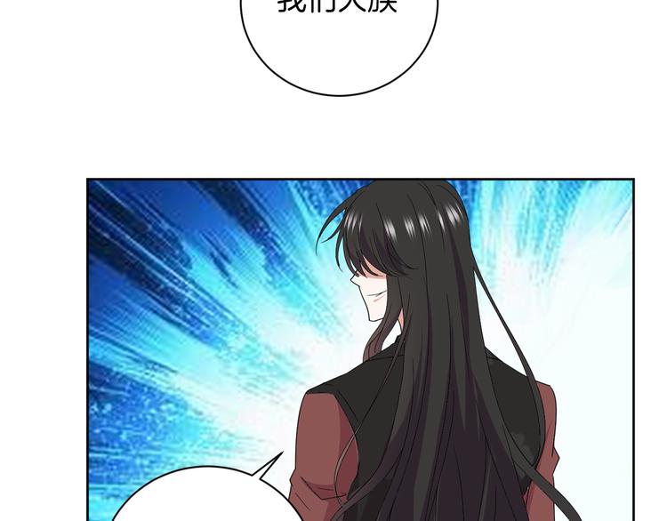 第29话 完结篇38
