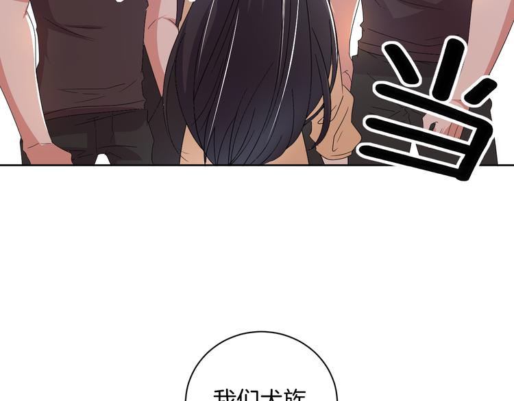 第29话 完结篇37