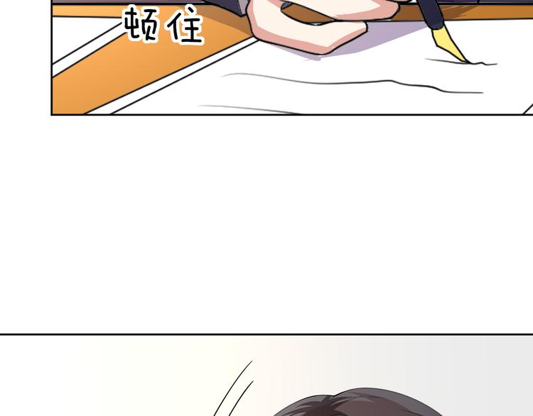 第25话 出人意料84