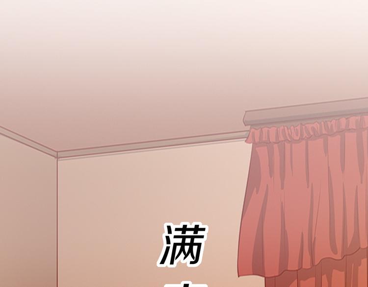 第10话 等待2