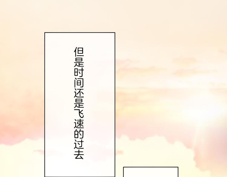 第19话 好奇心害死人！50