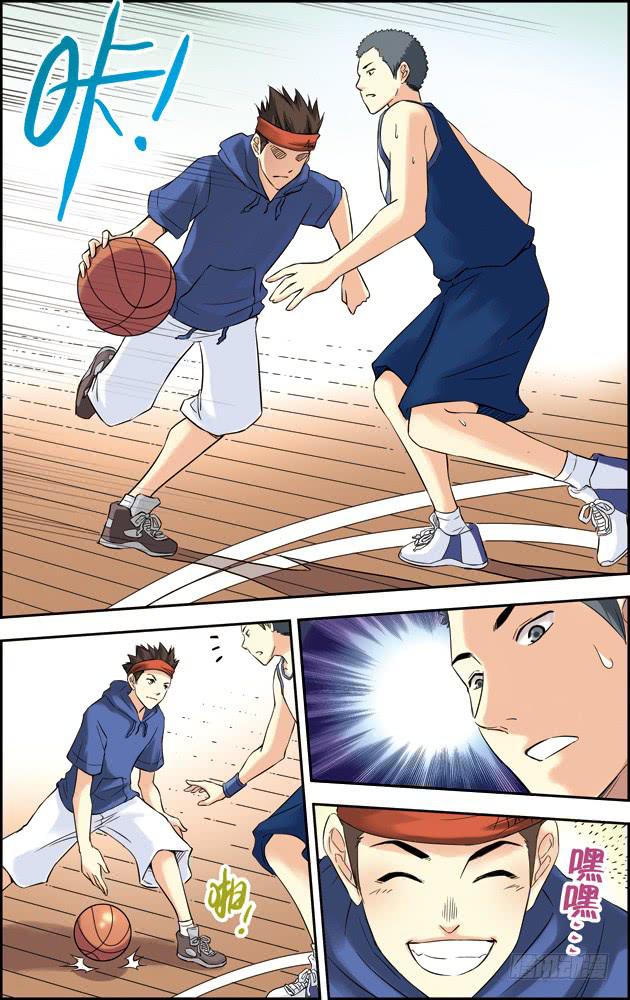 第34话2