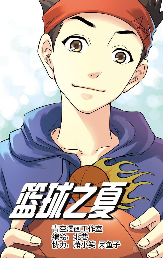 第31话0