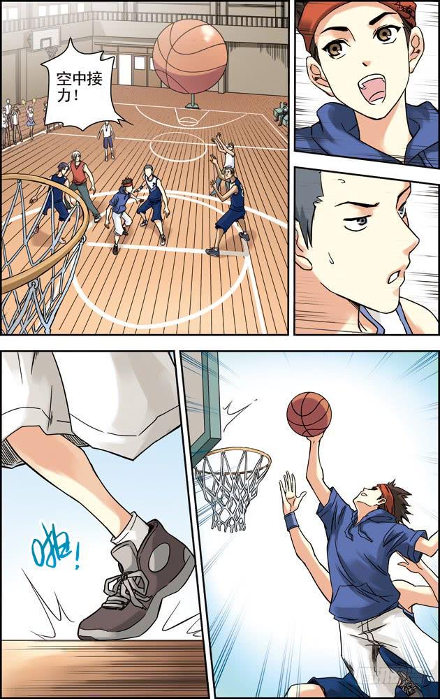第35话1