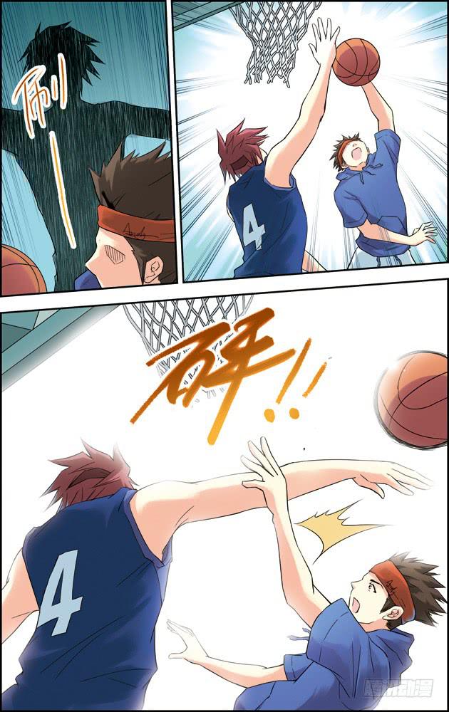 第37话6
