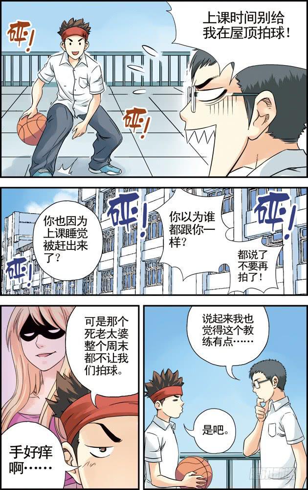 第24话0
